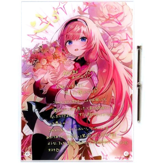Suo Sango Replica Handwritten Autograph Message Acrylic Panel Virtual YouTuber Nijisanji Birthday 2021 [USED]