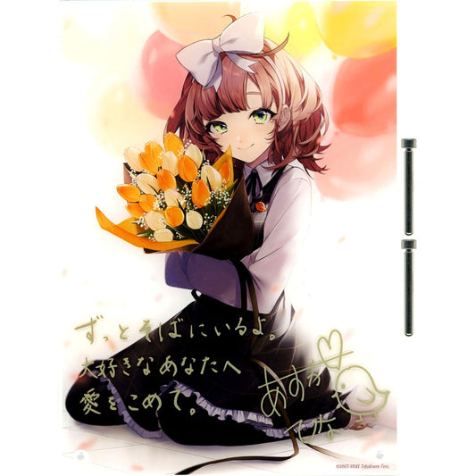 Asuka Hina Replica Handwritten Autograph Message Acrylic Panel Virtual YouTuber Nijisanji Birthday 2021 [USED]