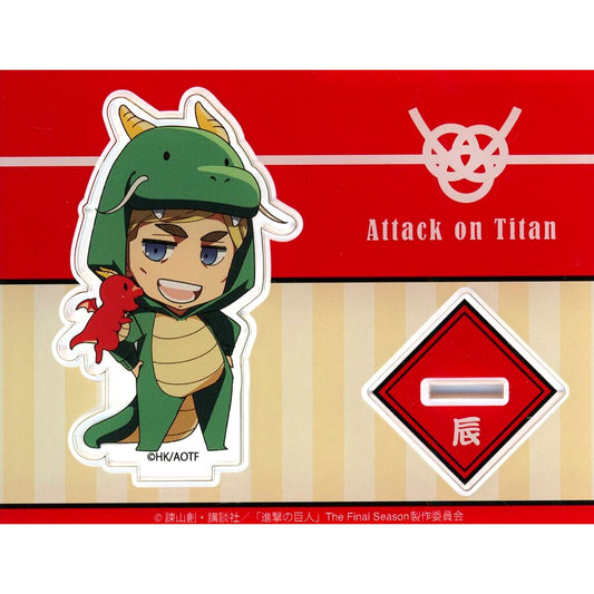 Erwin Smith Dragon Zodiac Acrylic Stand Attack on Titan x PRINCESS CAFE [USED]