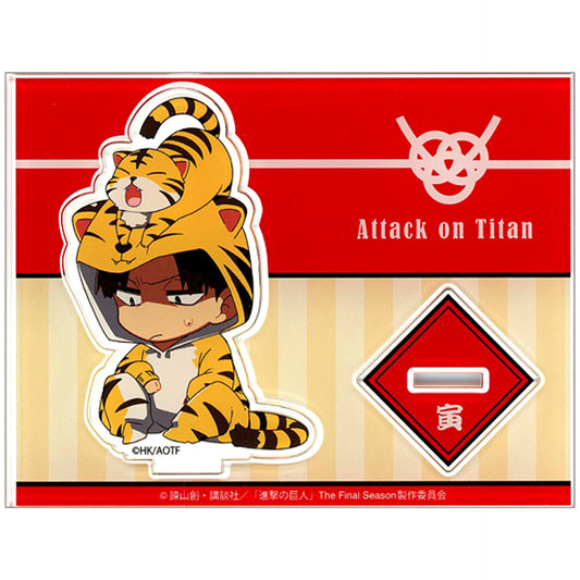 Levi Ackerman (Tiger) Attack on Titan x Princess Cafe Zodiac Acrylic Stand [USED]