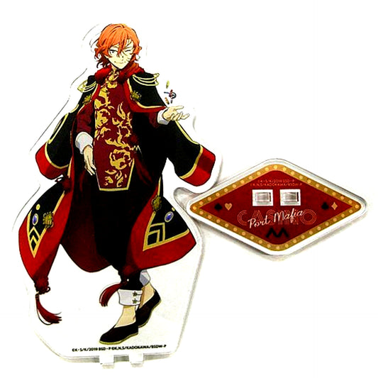 Chuya Nakahara Illustration Big Acrylic Stand Bungo Stray Dogs Port Mafia Casino x Animate Cafe [USED]