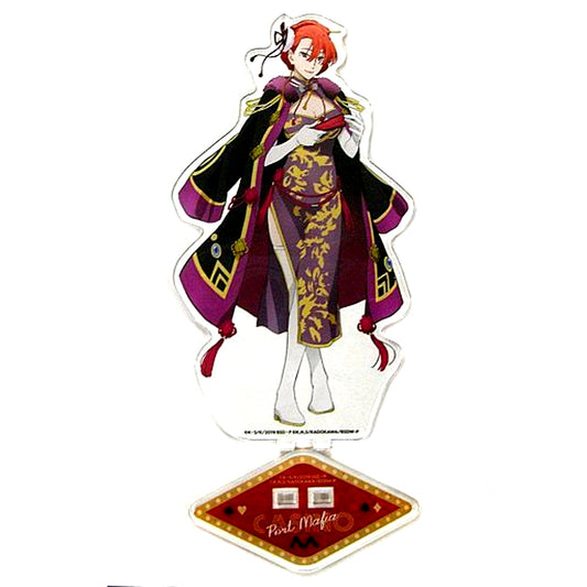 Koyo Ozaki Illustration Big Acrylic Stand Bungo Stray Dogs Port Mafia Casino x Animate Cafe [USED]