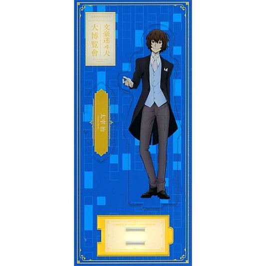 Osamu Dazai Bungo Stray Dogs Expo Acrylic Stand A [USED]