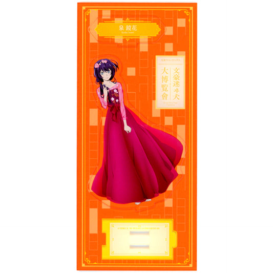 Kyoka Izumi Acrylic Stand A Bungo Stray Dogs Exhibition [USED]