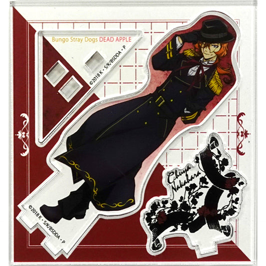 Chuuya Nakahara Bungo Stray Dogs Dead Apple Acrylic Stand Gratte animatecafe Kichijoji Limited [USED]