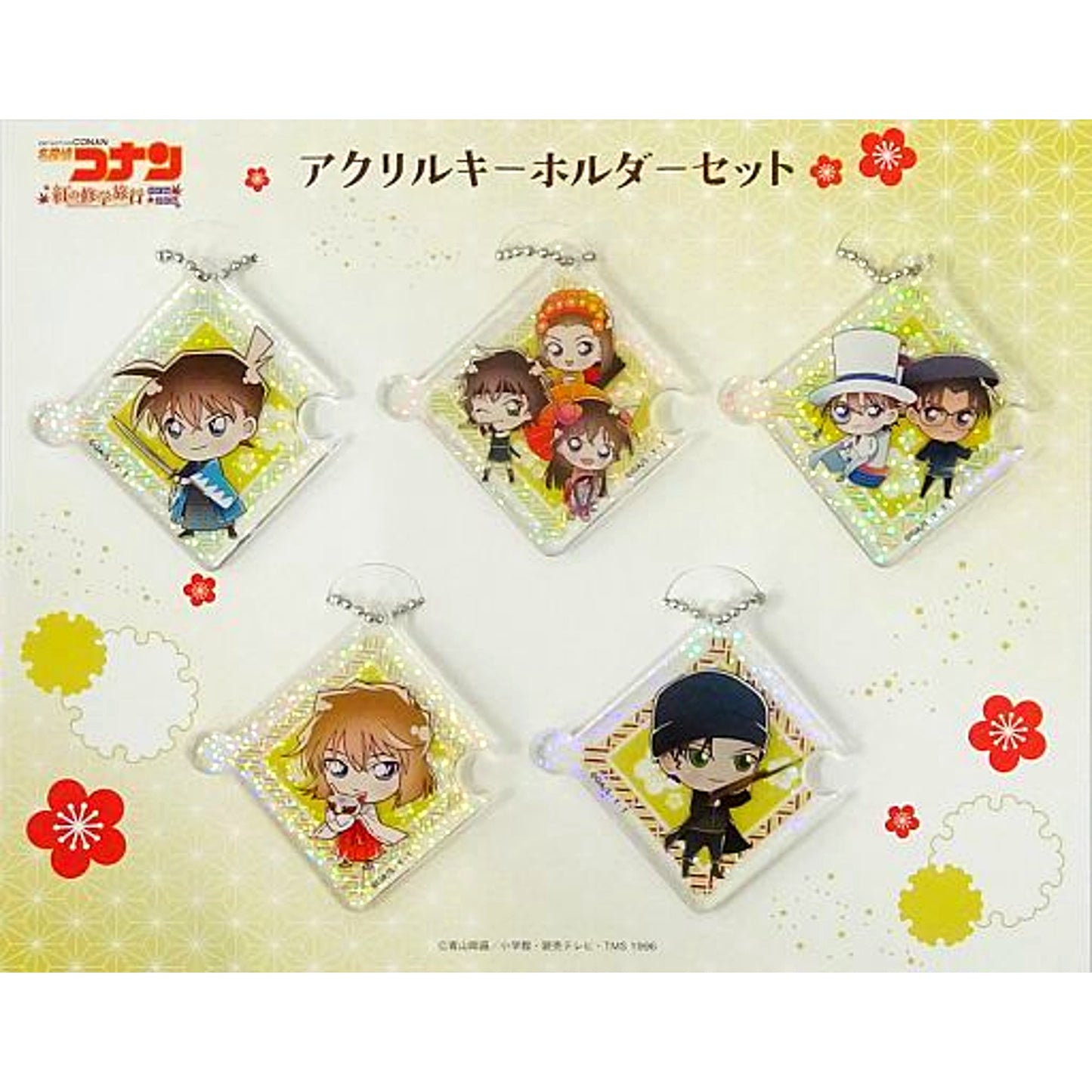 Group Detective Conan Crimson School Trip Glitter Acrylic Keychain Set B Parco Museum [USED]