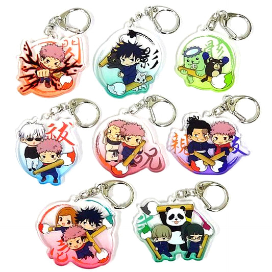 Jujutsu Kaisen Fudemame Acrylic Keychain 4 Set of 8 [USED]
