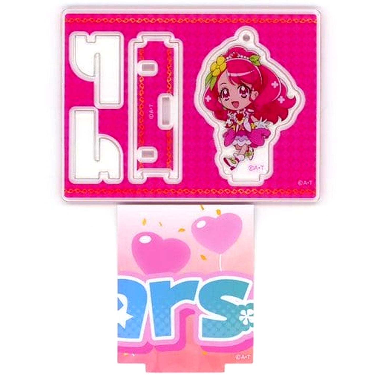 Cure Grace Precure All Stars Connectable Acrylic Stand Collection Pretty Store Limited [USED]