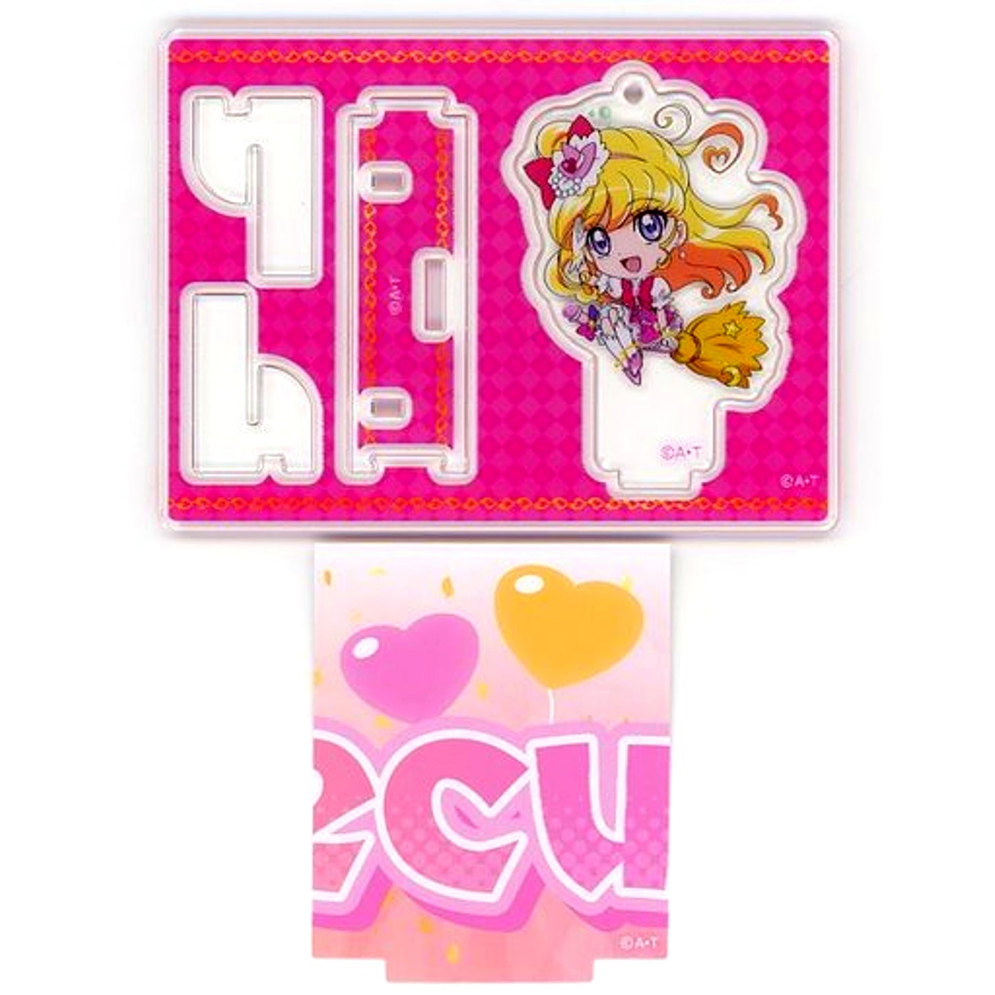 Cure Miracle Maho Girls Precure! Precure All Stars Connectable! Acrylic Stand Collection Pretty Store Limited [USED]