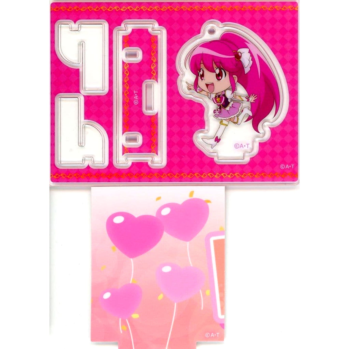 Cure Lovely PreCure All Stars Happiness Charge PreCure! Connectable! Acrylic Stand Collection PreCure Pretty Store Exclusive [USED]