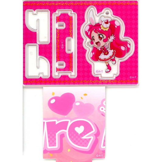 Cure Whip Kirakira Pretty Cure a la Mode Connected Acrylic Stand Collection Precure All Stars Pretty Store Exclusive [USED]
