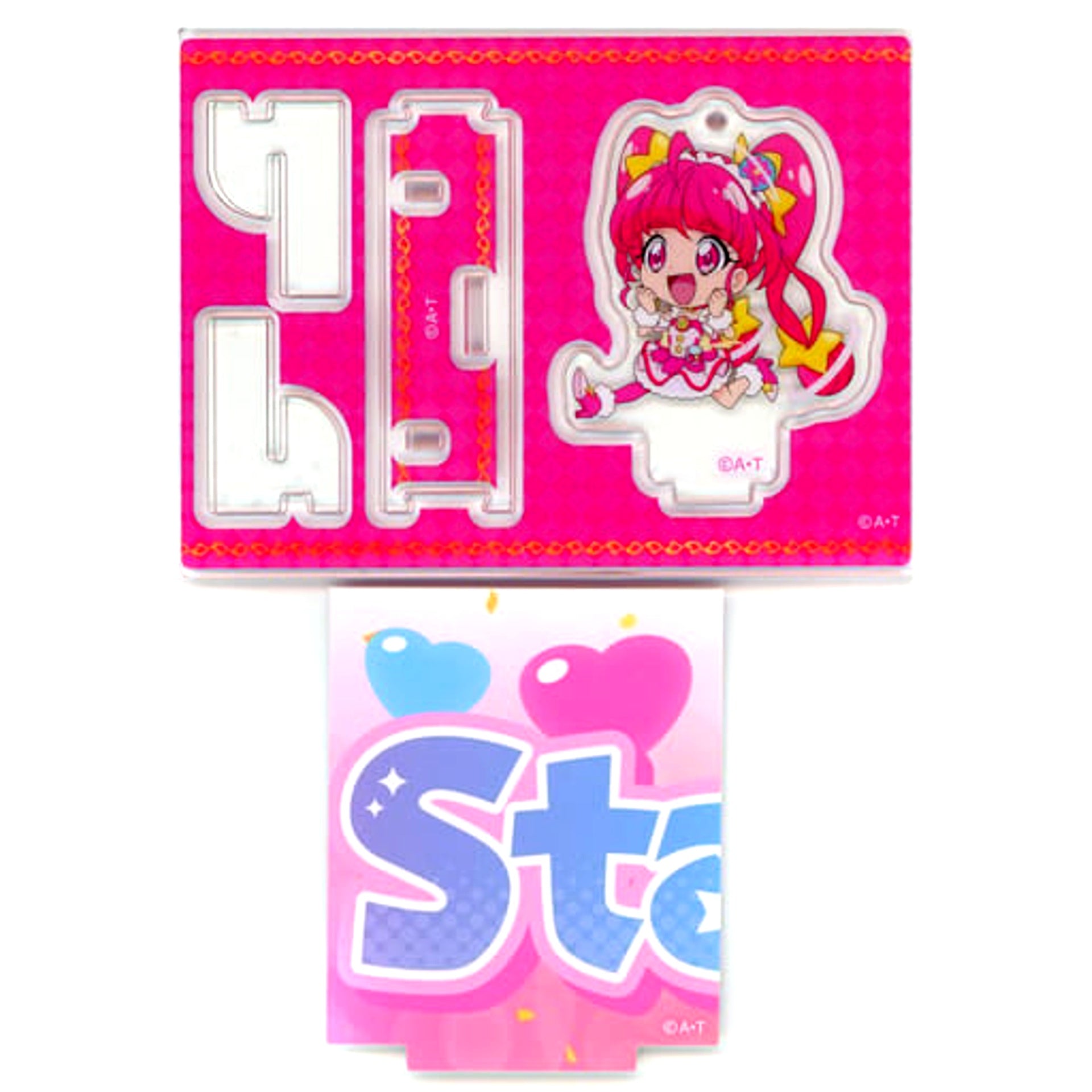 Cure Star PreCure All Stars Star Twinkle PreCure Connectable! Acrylic Stand Collection PreCure Pretty Store Exclusive [USED]