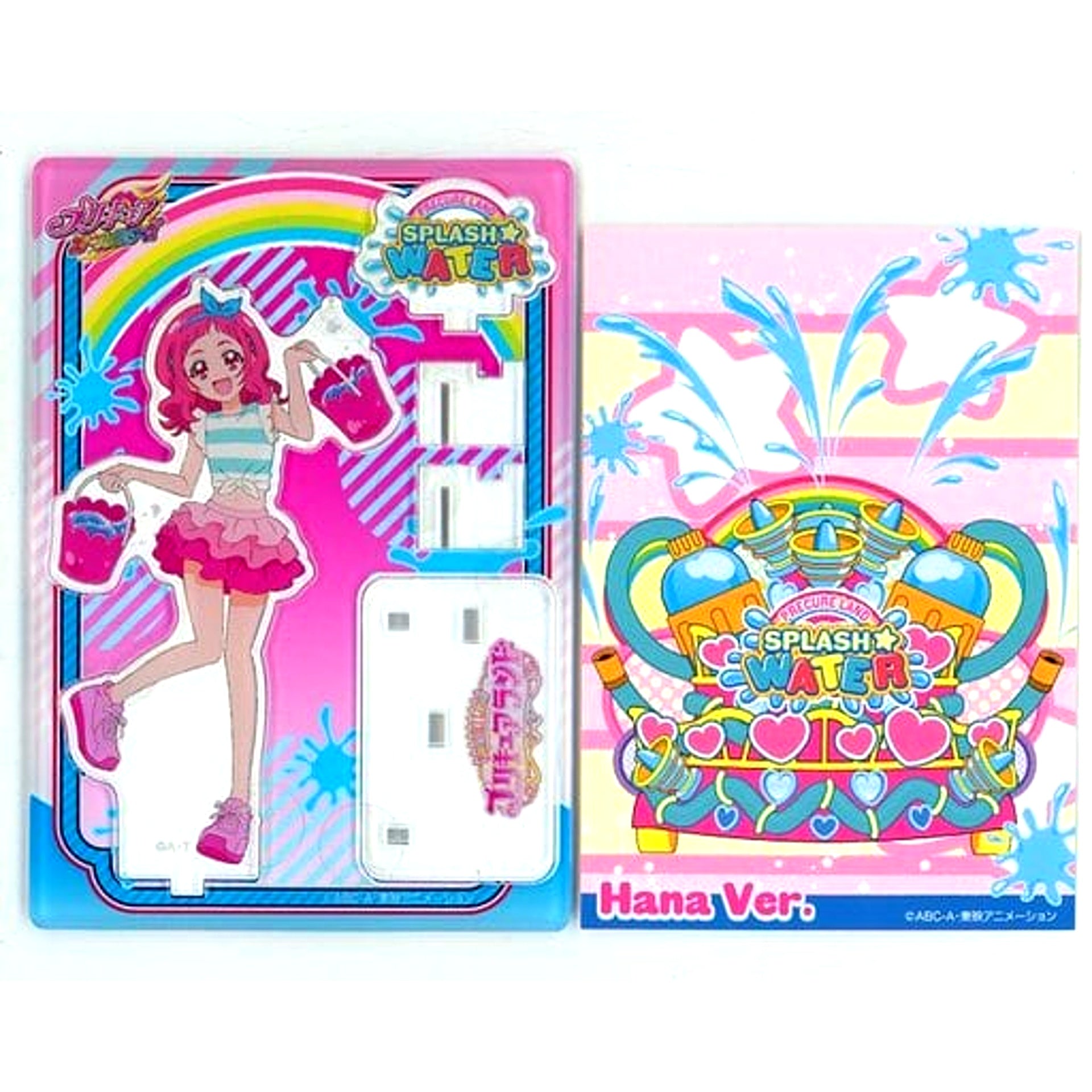 Hana Nono Pretty Cure All Stars Acrylic Stand Precure Land Vol.2 SPLASH WATER Pretty Store Limited [USED]