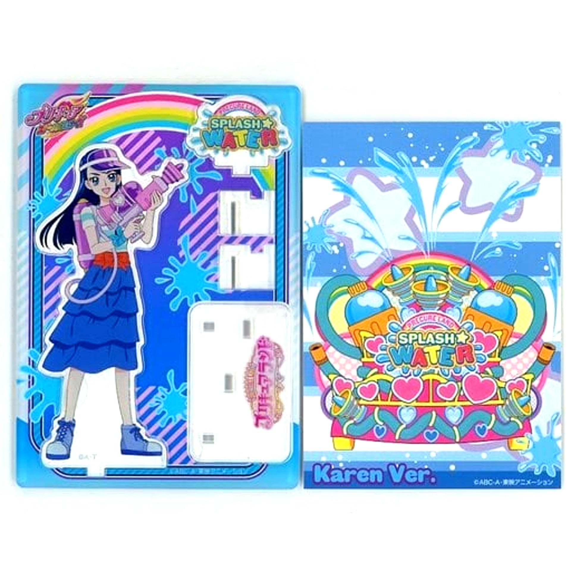 Karen Minazuki Pretty Cure All Stars Acrylic Stand Precure Land Vol.2 SPLASH WATER Pretty Store Limited [USED]