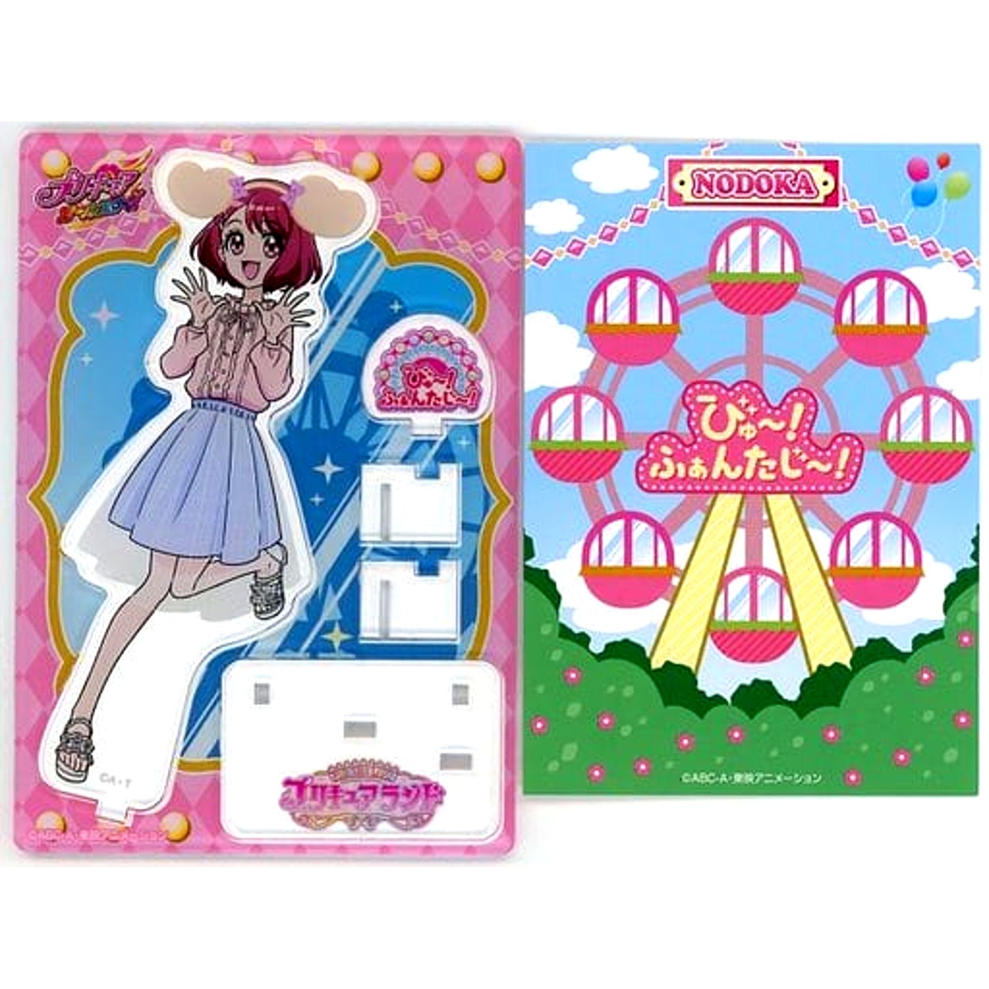 Nodoka Hanadera Pretty Cure All Stars Acrylic Stand Precure Land Vol.9 Whoosh! Fantasy! Pretty Store Limited [USED]