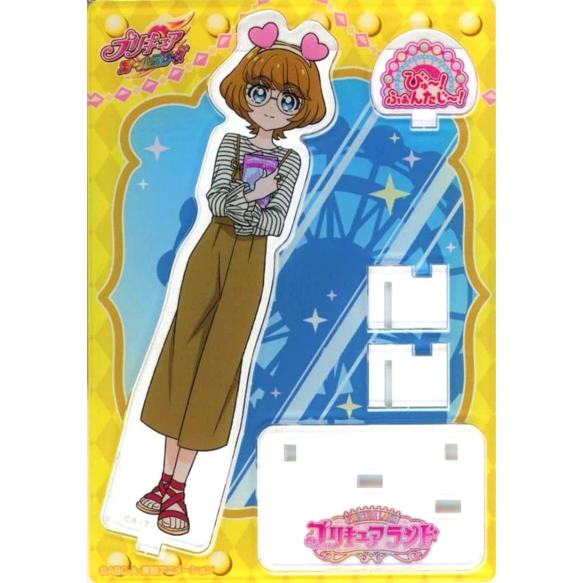 Minori Ichinose Pretty Cure All Stars Acrylic Stand Precure Land Vol.9 Whoosh! Fantasy! Pretty Store Limited [USED]