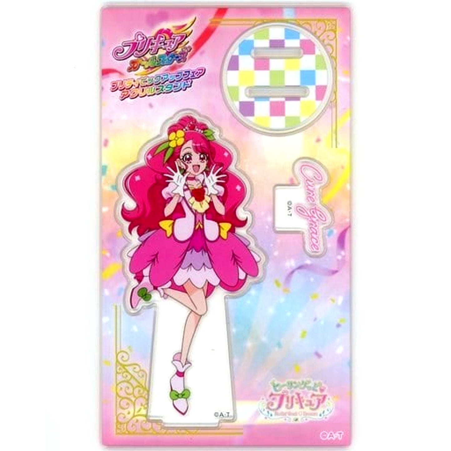 Cure Grace Pretty Cure All Stars Pretty Pickup Fair Vol.5 Acrylic Stand Pretty Store Limited [USED]