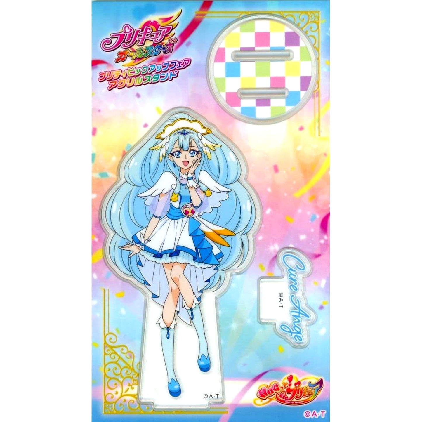 Cure Ange Pretty Cure All Stars Pretty Pickup Fair Vol.5 Acrylic Stand Pretty Store Limited [USED]