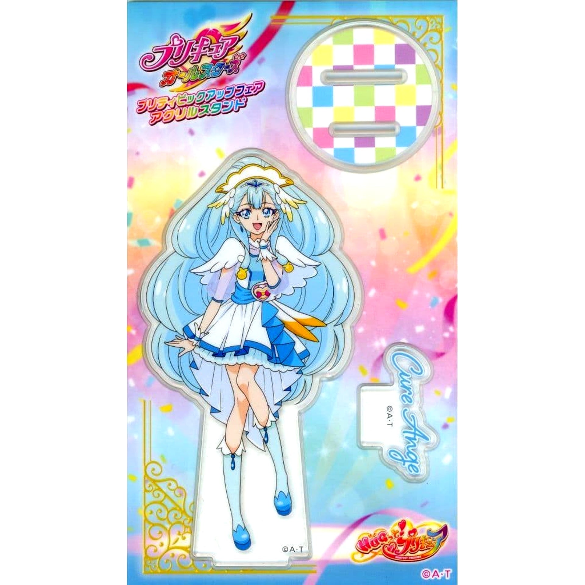 Cure Ange Pretty Cure All Stars Pretty Pickup Fair Vol.5 Acrylic Stand Pretty Store Limited [USED]