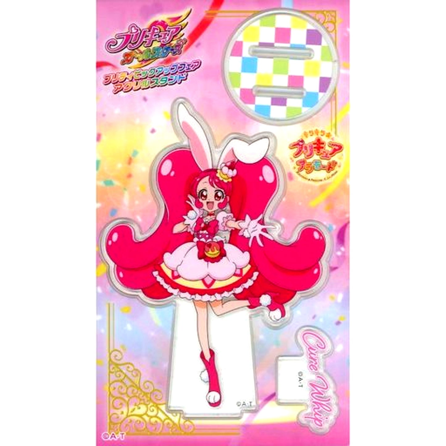 Cure Whip Pretty Pick Up Fair Part 4 Precure All Stars Pretty Store Limited Acrylic Stand [USED]