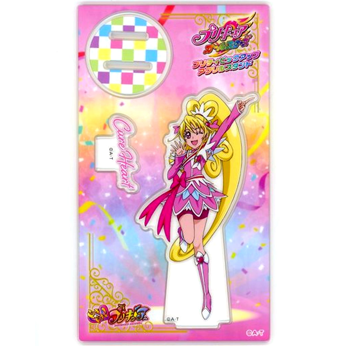 Cure Heart Pretty Pickup Fair Vol.2 Acrylic Stand Precure All Stars Pretty Store Exclusive [USED]