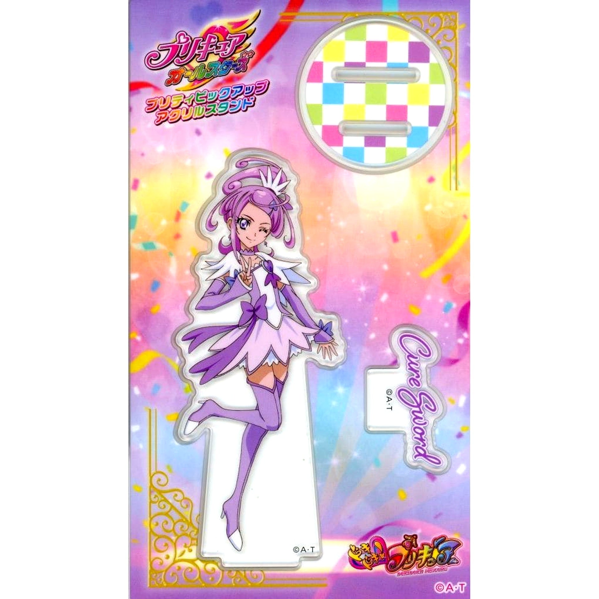 Cure Sword Pretty Cure All Stars Pretty Pickup Fair Vol.2 Acrylic Stand Pretty Store Limited [USED]