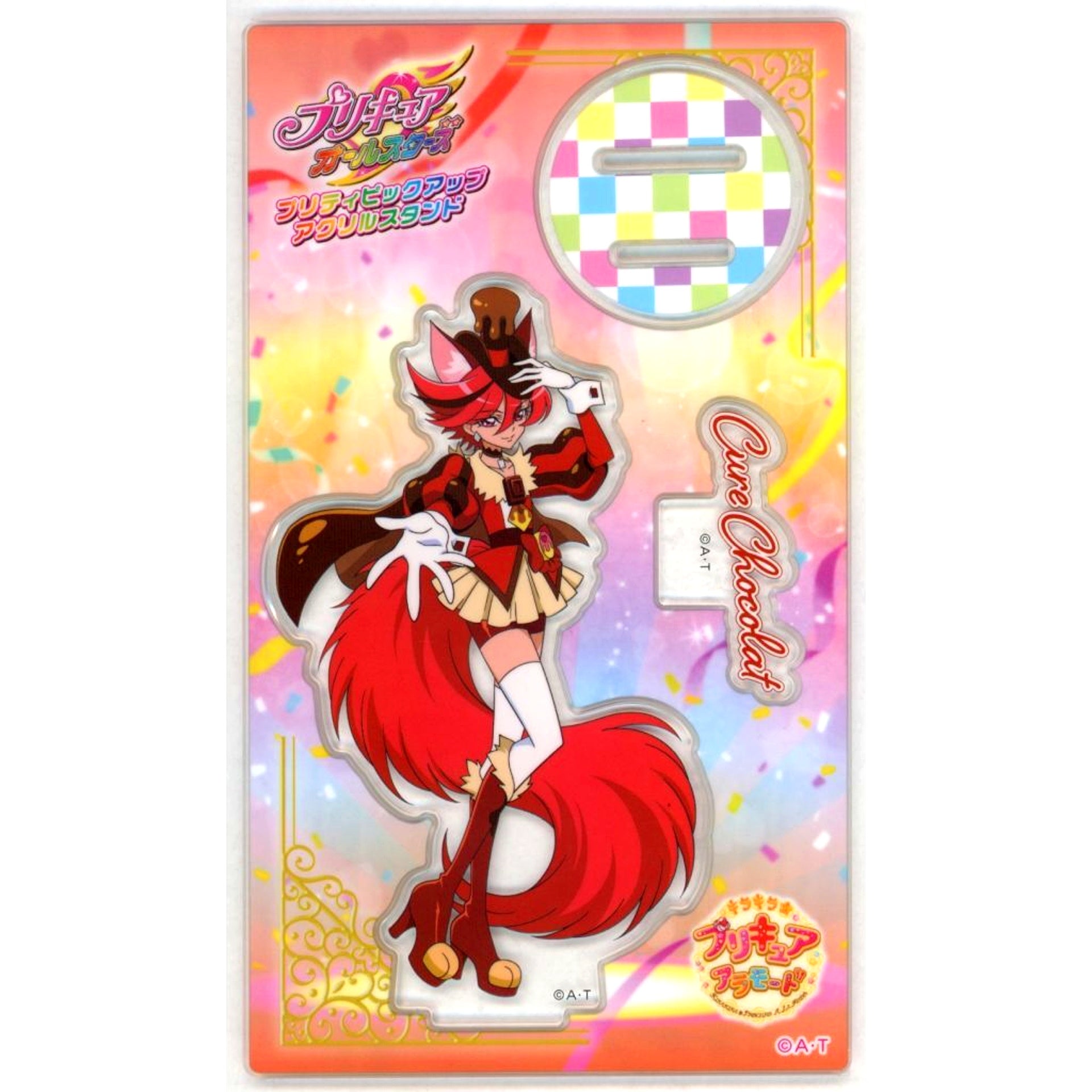 Cure Chocolat PreCure All Stars Pretty Pickup Fair Vol. 2 Pretty Store Limited Acrylic Stand [USED]