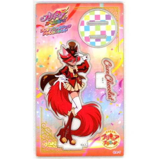 Cure Chocolat PreCure All Stars Pretty Pickup Fair Vol. 2 Pretty Store Limited Acrylic Stand [USED]