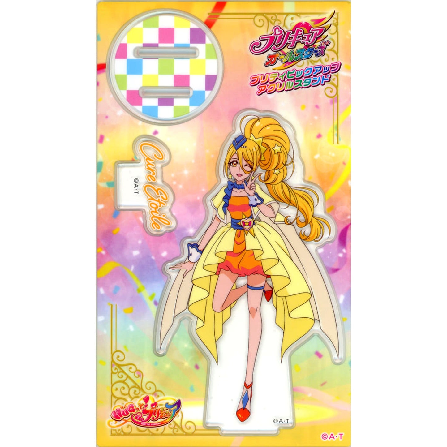 Cure Etoile Pretty Cure All Stars Pretty Pickup Fair Vol.2 Acrylic Stand Pretty Store Limited [USED]