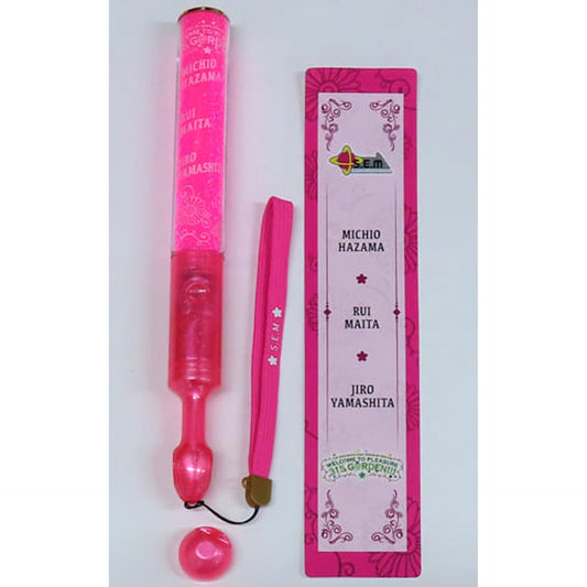 THE IDOLM@STER SideM S.E.M 315Pro Official Concert Light PRODUCER MEETING WELCOME TO PLEASURE 315 GARDEN!!! Exclusive [USED]