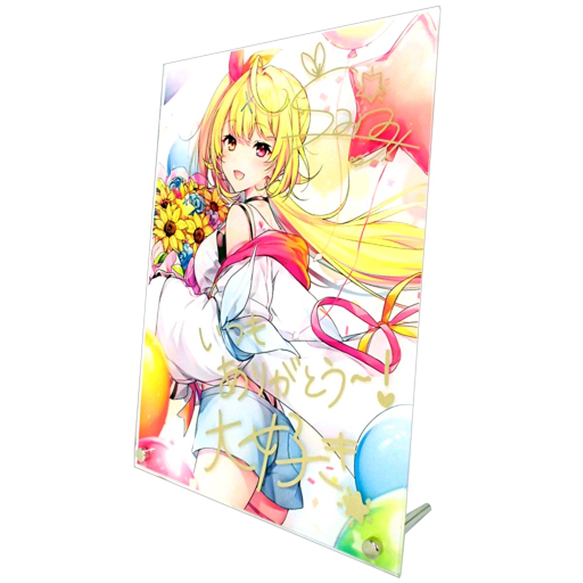 Hoshikawa Sara Replica Handwritten Autograph Message Acrylic Panel Virtual YouTuber Nijisanji Birthday 2020 [USED]