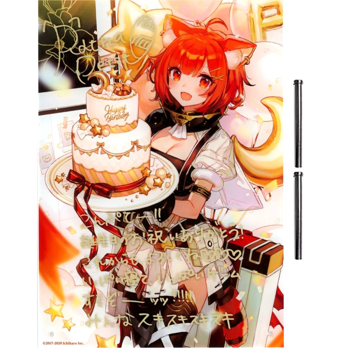 Ratna Petit Virtual YouTuber Nijisanji Acrylic Item [USED]