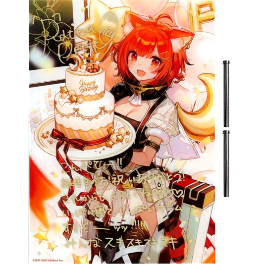 Ratna Petit Virtual YouTuber Nijisanji Acrylic Item [USED]