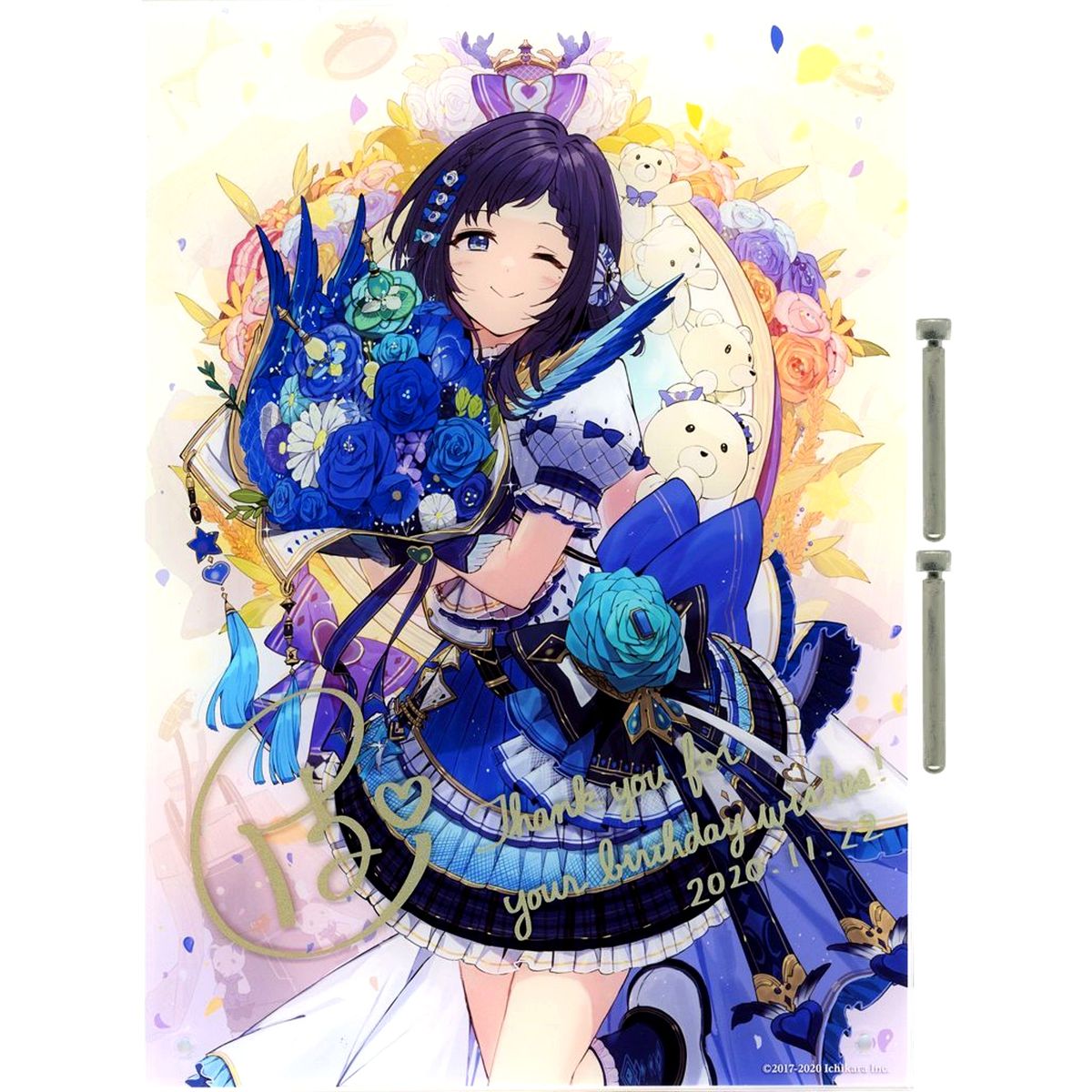 Aiba Uiha Replica Handwritten Autograph Message Acrylic Panel Virtual YouTuber Nijisanji Birthday 2020 [USED]