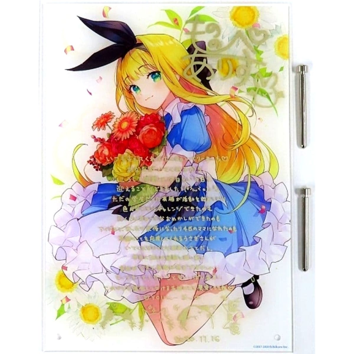 Mononobe Alice Virtual YouTuber Nijisanji Acrylic Item [USED]