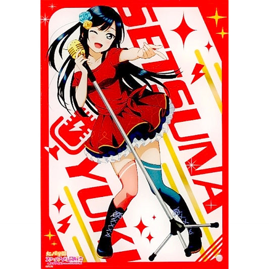 Setsuna Yuki Poster Girl Ver. Mini Acrylic Art Love Live! Nijigasaki High School Idol Club [USED]