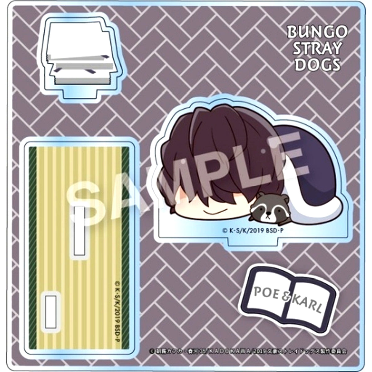 Edgar Allan Poe Futonmushi Acrylic Stand Vol.3 Bungo Stray Dogs [USED]