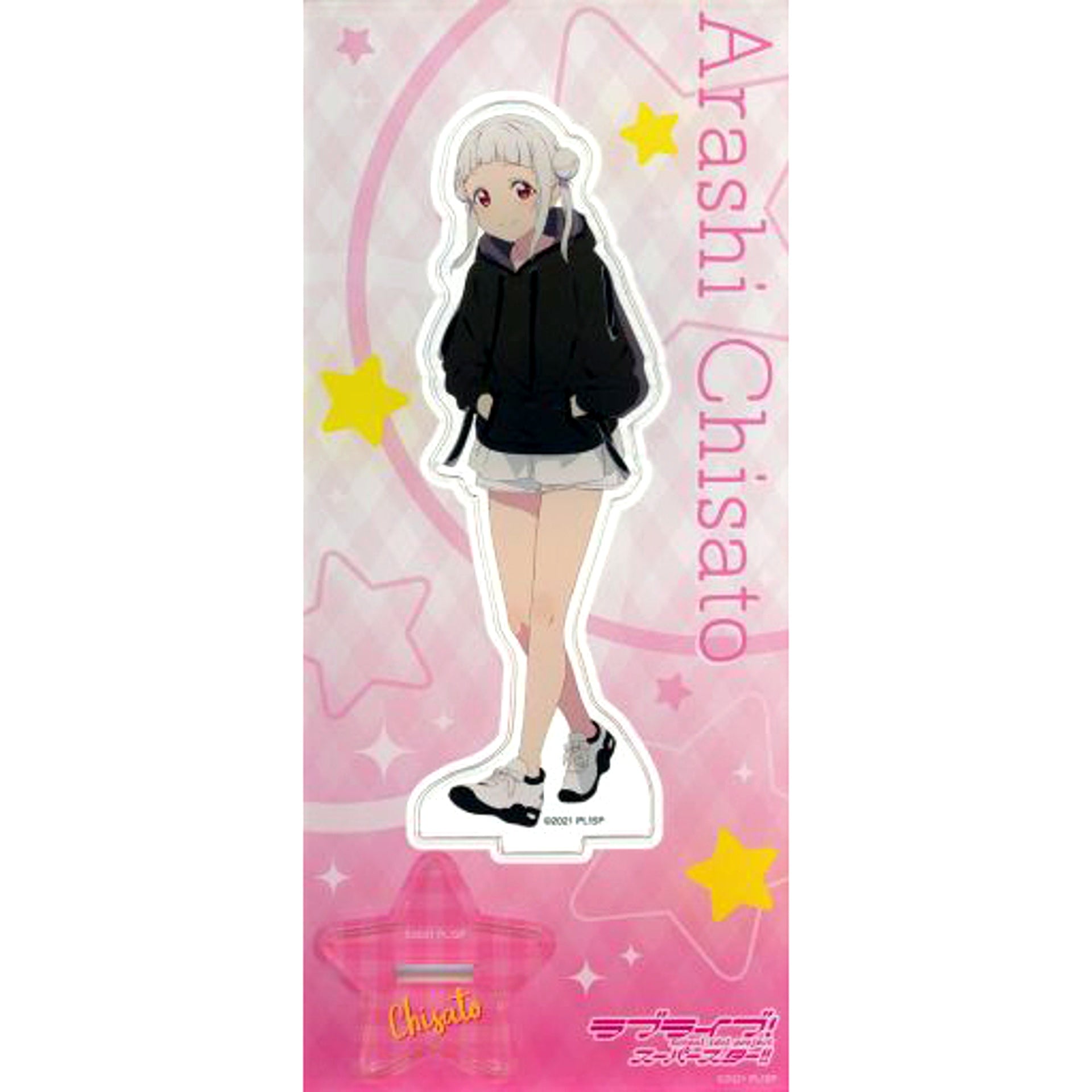 Chisato Arashi Casual Clothes Acrylic Stand Love Live! Superstar!! [USED]
