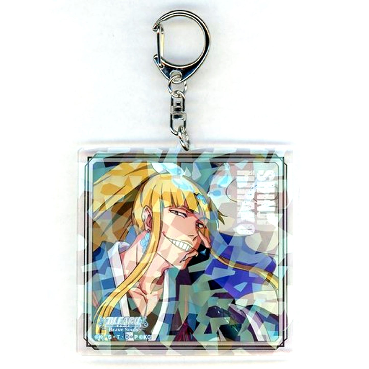 Shinji Hirako Hologram Acrylic Keychain BLEACH Brave Souls Museum in Marui [USED]