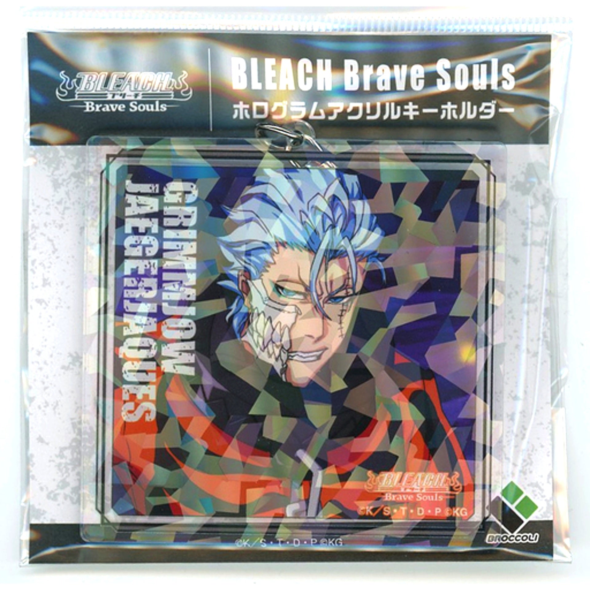 Grimmjow Jaegerjaquez Hologram Acrylic Keychain BLEACH Brave Souls Museum in Marui [USED]