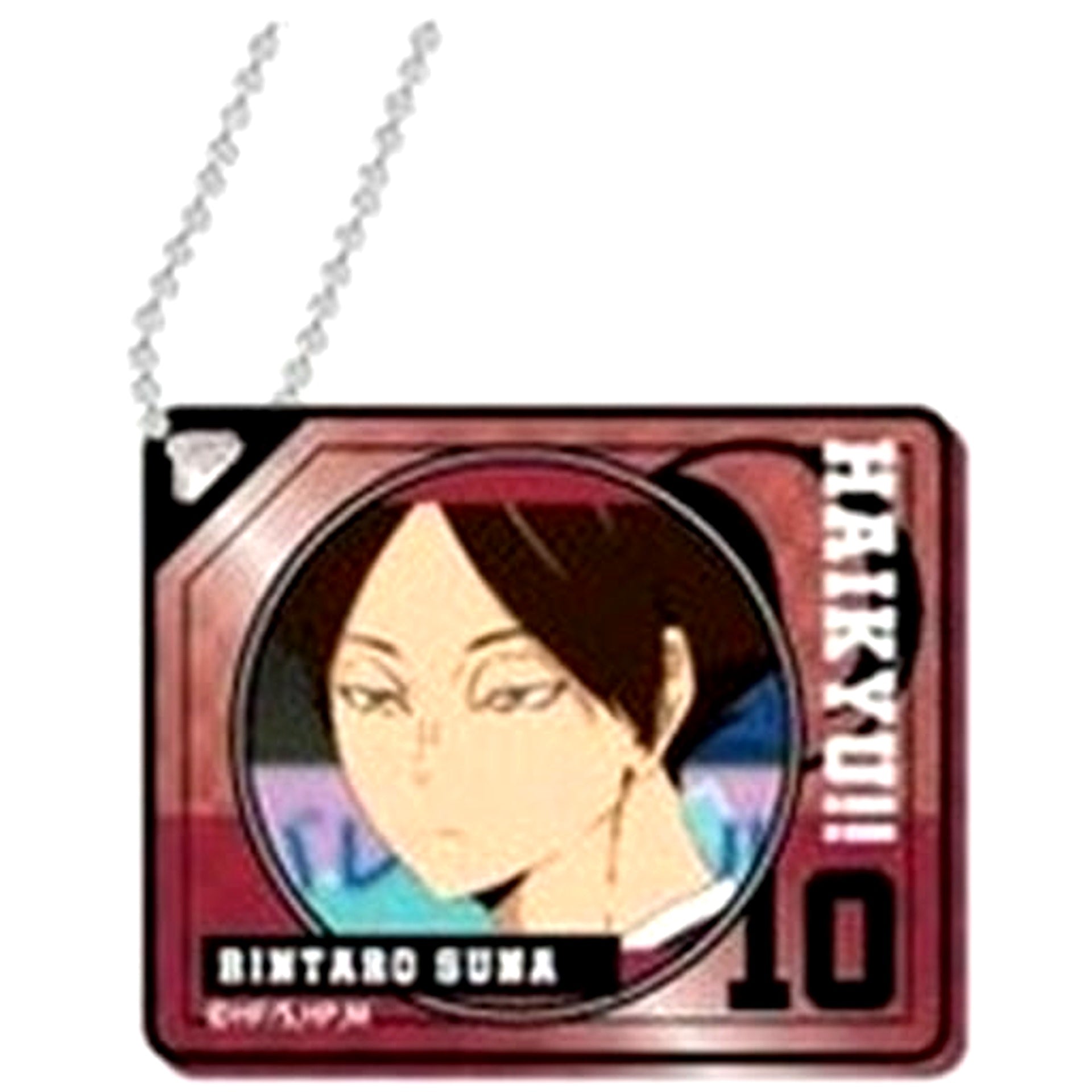 Rintaro Suna Haikyu!! TO THE TOP Kiratto Deco Frame Acrylic Keychain Inarizaki [USED]