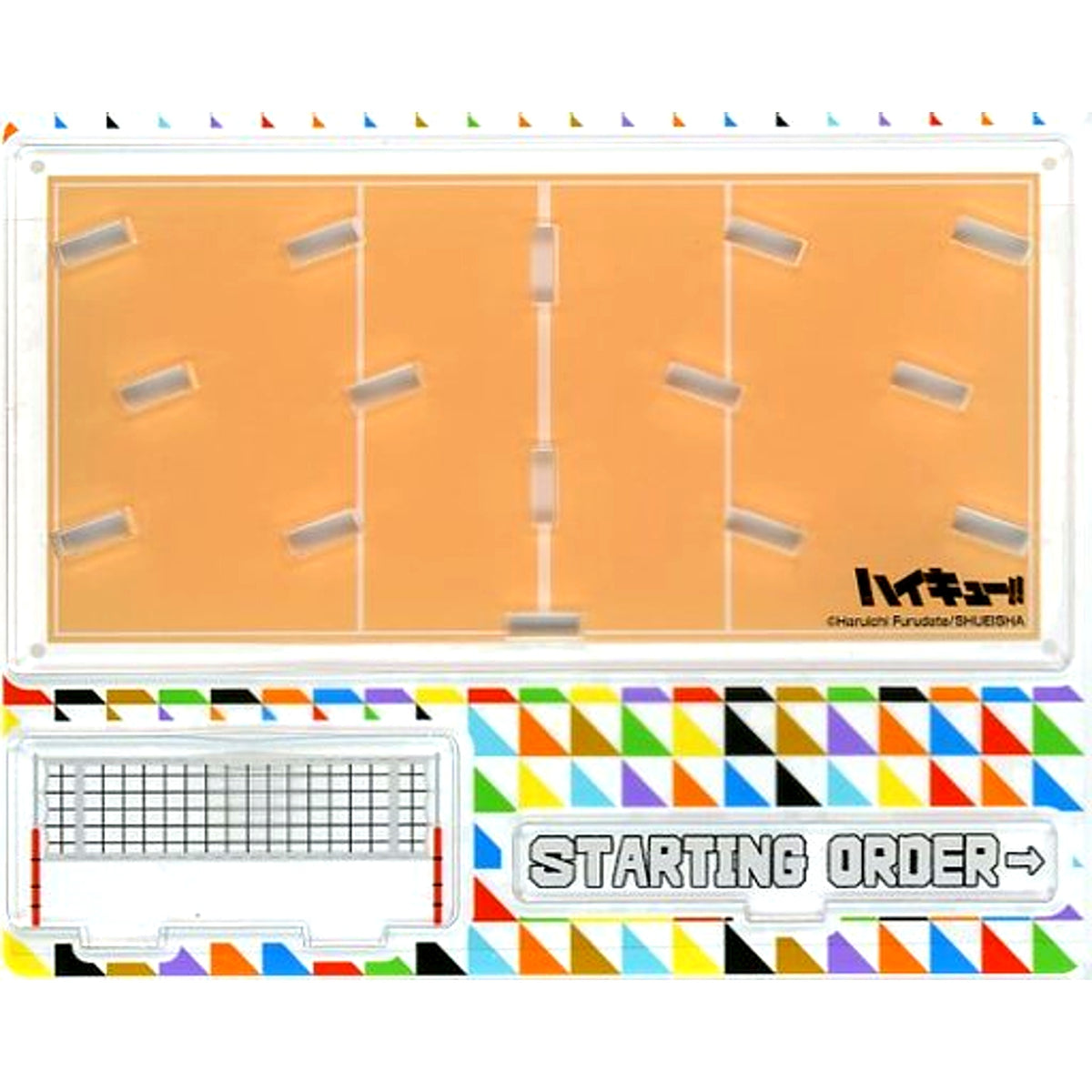 Court Pattern Haikyu!! Display for Acrylic Mini Figure Vol. 2 Jump Characters Store Limited [USED]