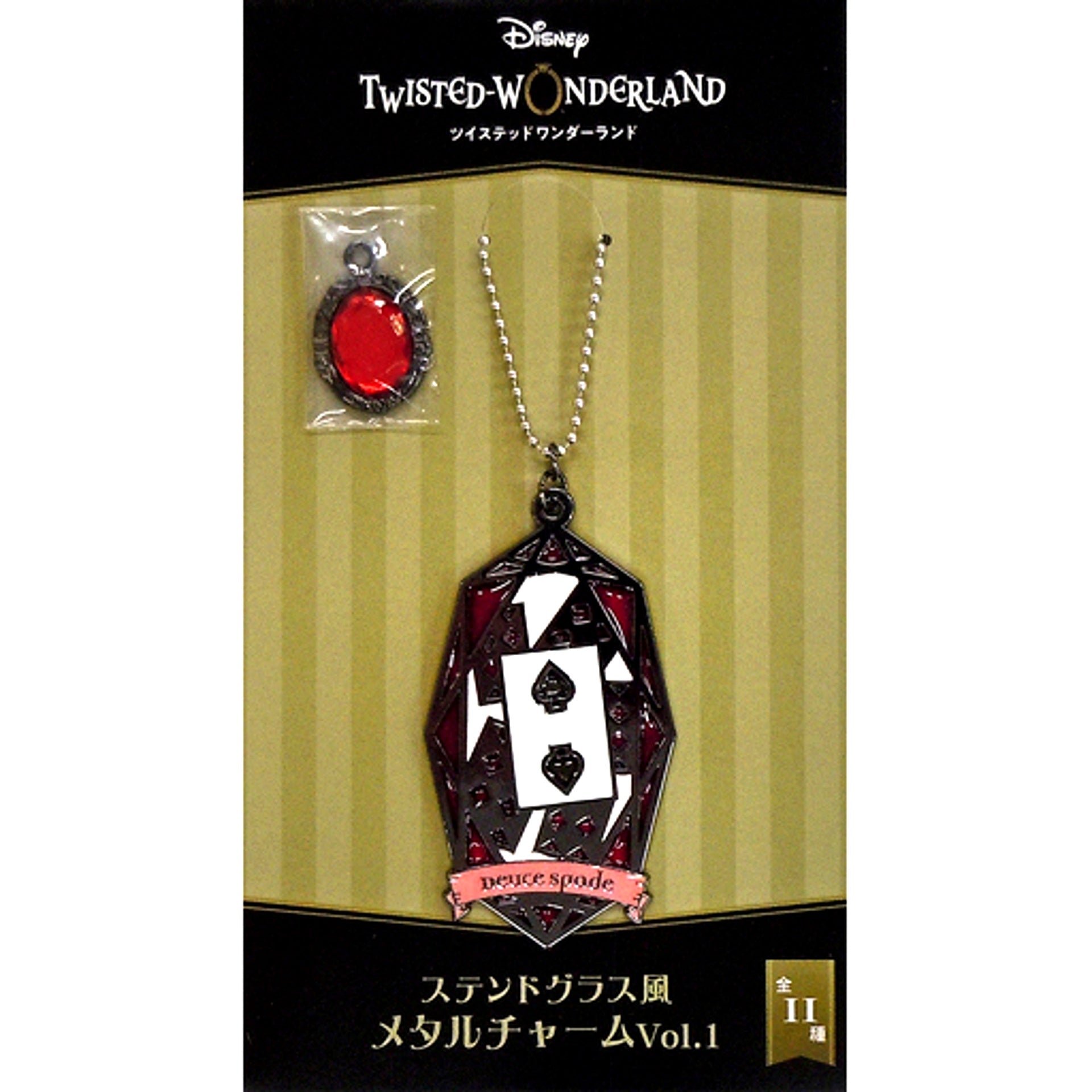 Deuce Spade Disney Twisted Wonderland Stained Glass Style Metal Charm Vol.1 [USED]