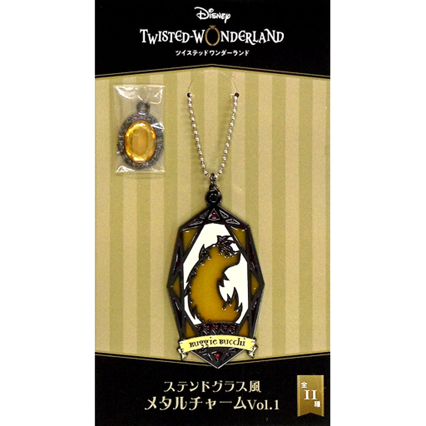 Ruggie Bucchi Disney Twisted Wonderland Stained Glass Style Metal Charm Vol.1 [USED]