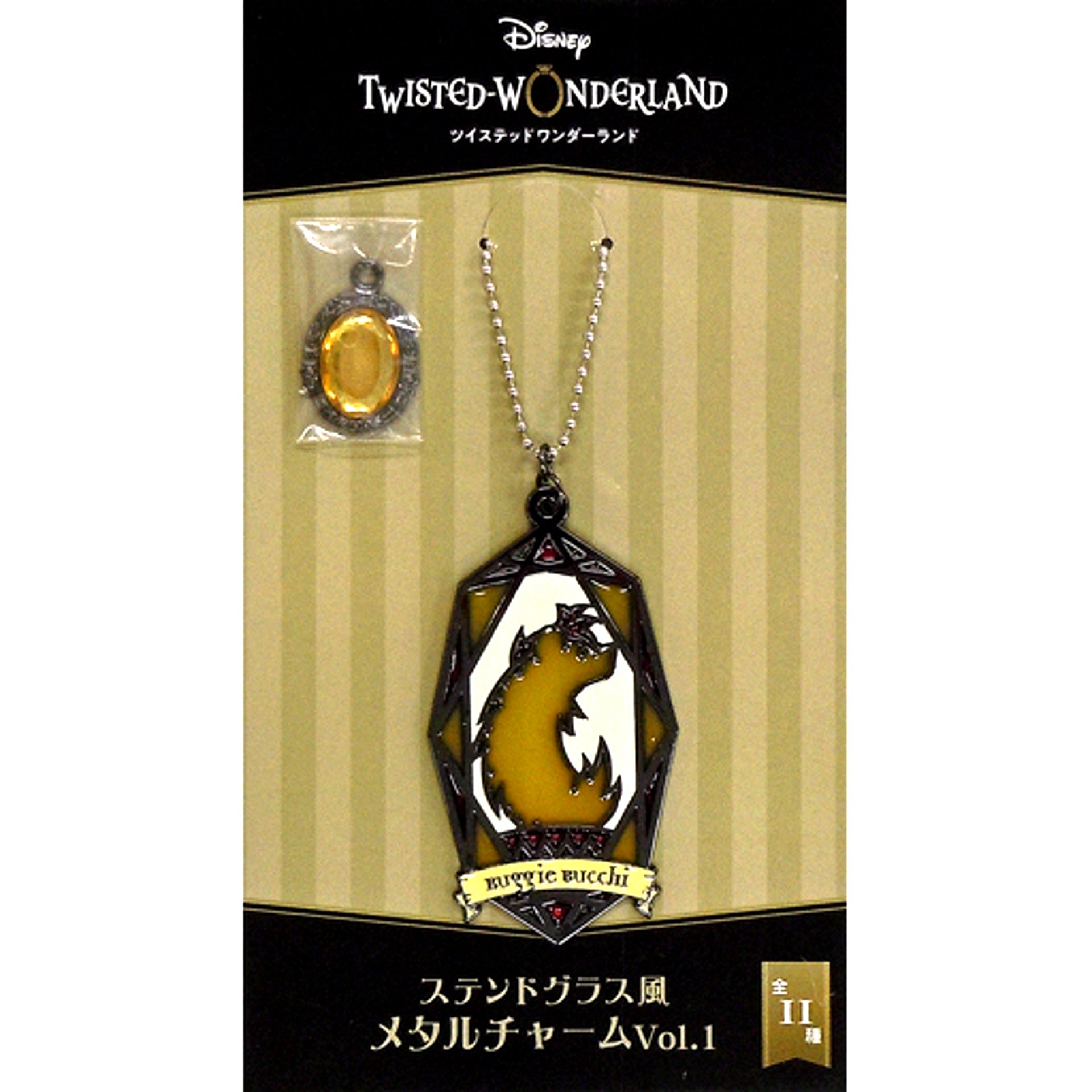 Ruggie Bucchi Disney Twisted Wonderland Stained Glass Style Metal Charm Vol.1 [USED]
