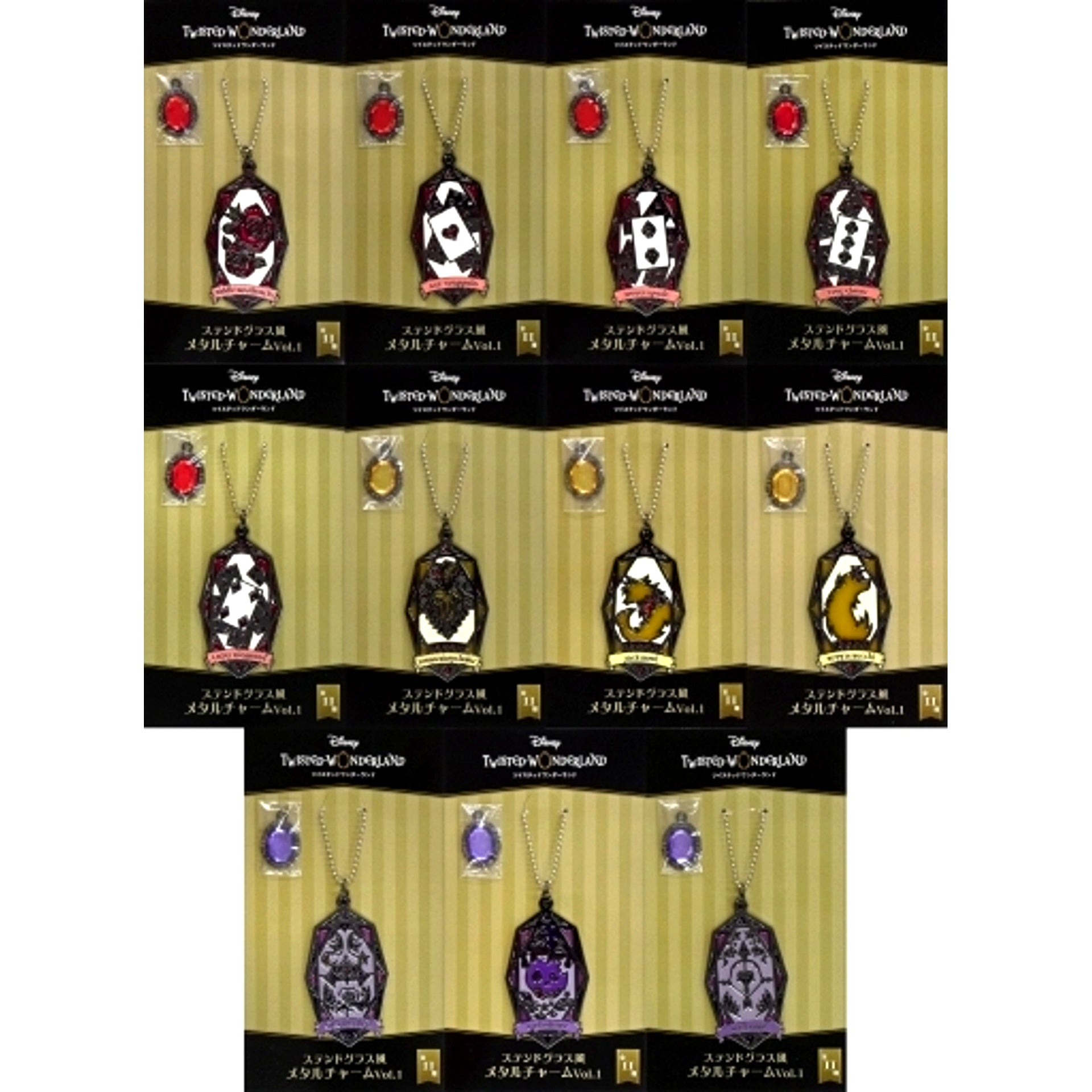 Set of 11 Stained Glass Style Metal Charm Vol.1 Disney Twisted Wonderland [USED]