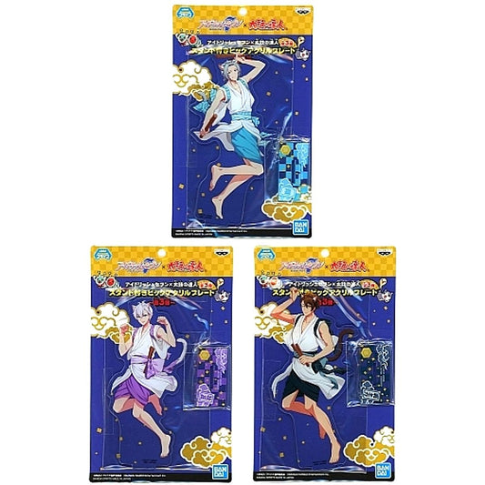 Set of 3 Idolish7 X Taiko no Tatsujin Big Acrylic Plate with Stand 3rd Wave [USED]