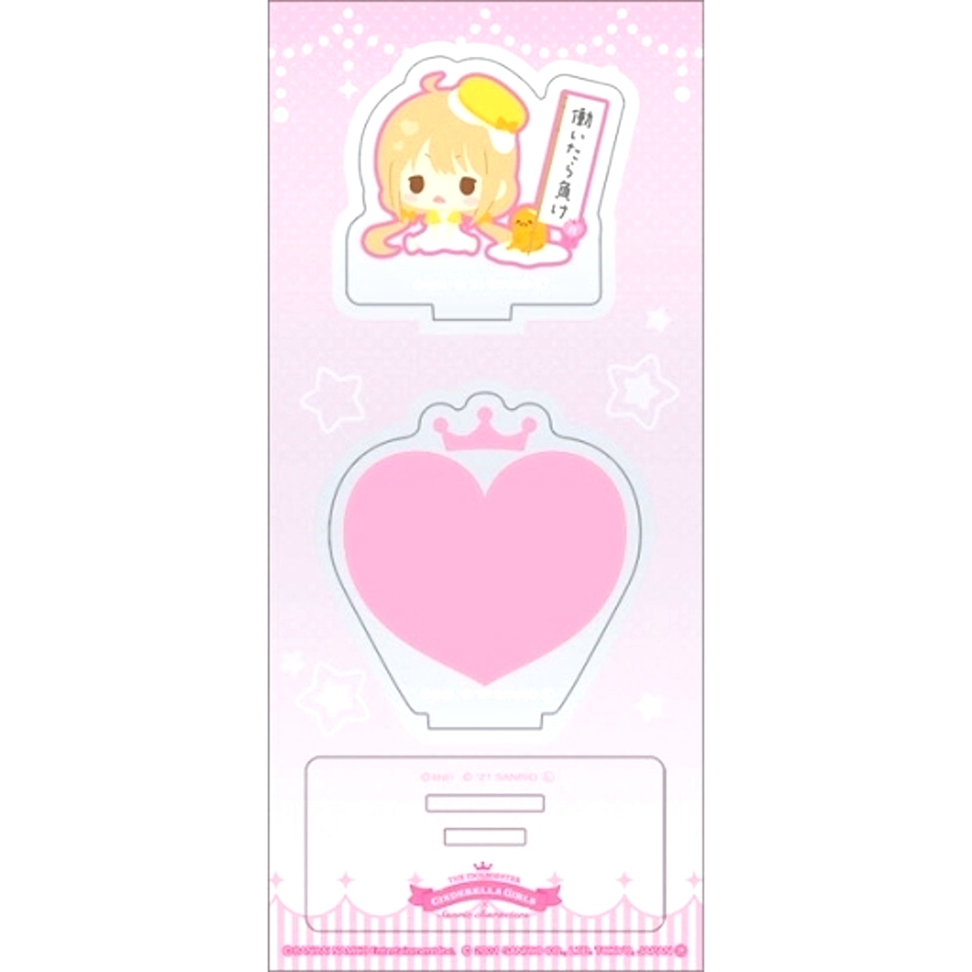 Anzu Futaba Acrylic Stand Idolmaster Cinderella Girls x Sanrio Characters [USED]