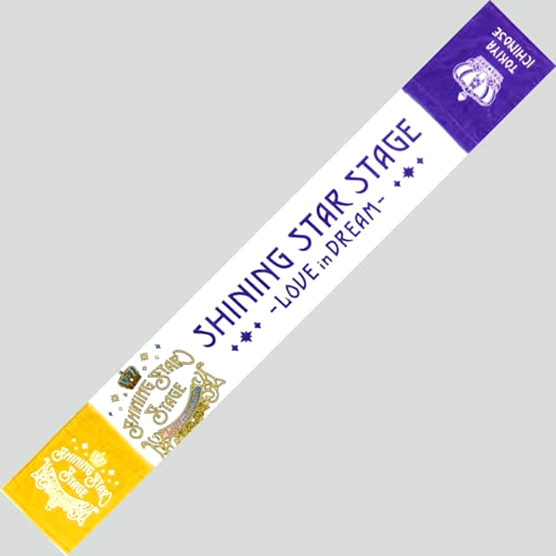 Tokiya Ichinose Uta no Prince-sama Muffler Towel SHINING STAR STAGE LOVE in DREAM [USED]
