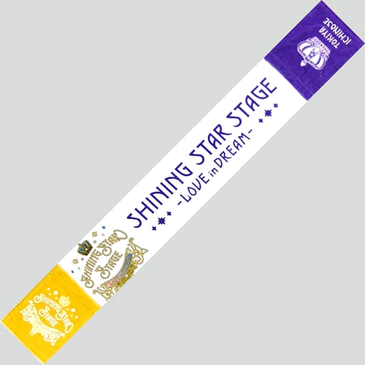 Tokiya Ichinose Uta no Prince-sama Muffler Towel SHINING STAR STAGE LOVE in DREAM [USED]